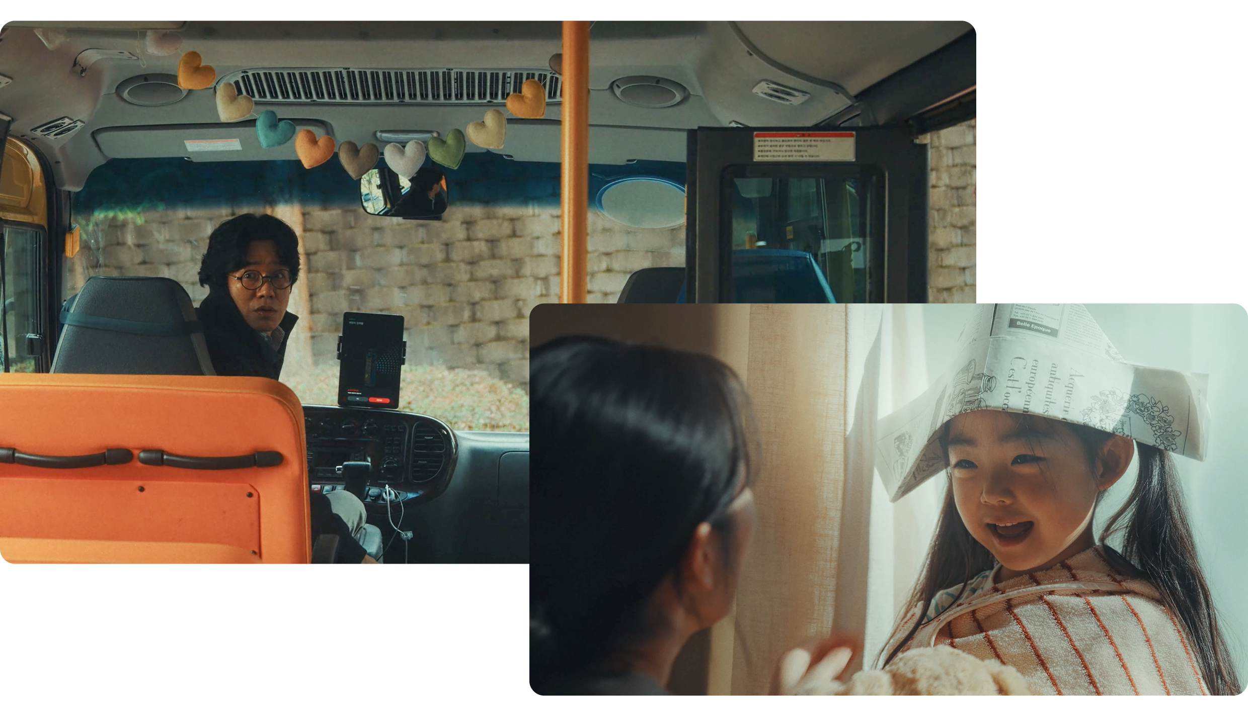 Vision Pulse Campaign Video Footage