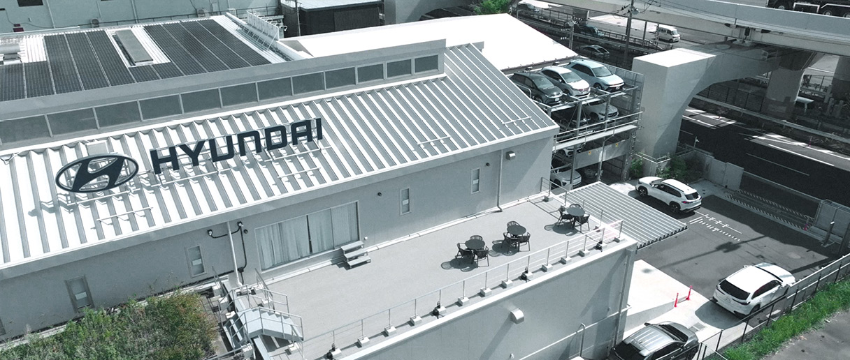 현대차그룹 일본기술연구소 전경