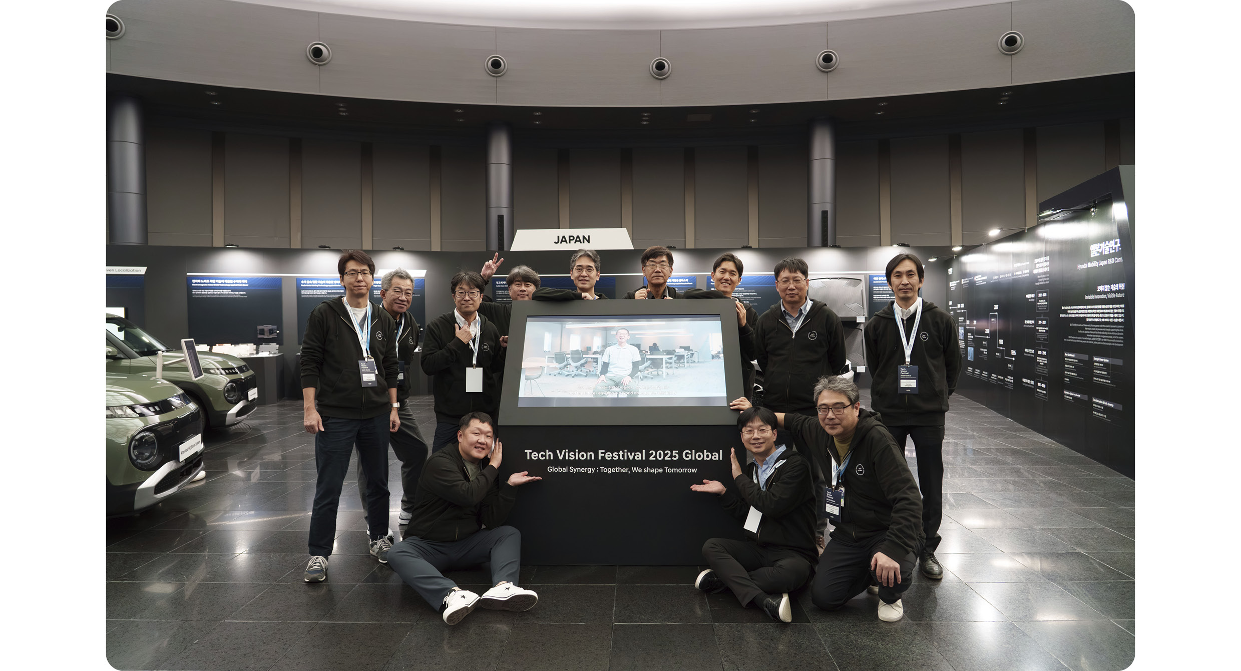 현대자동차그룹 일본기술연구소 연구원들의 모습
