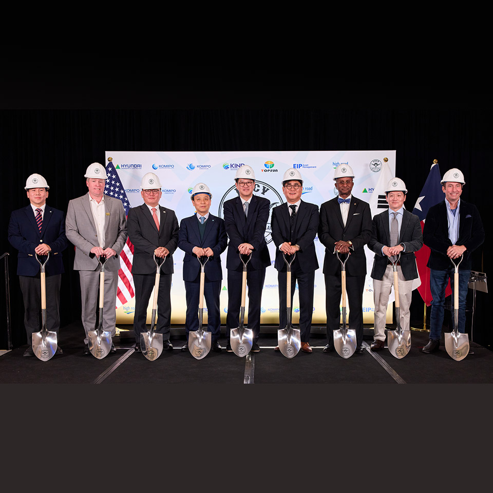 현대건설, ‘에너지 트랜지션 리더’ 글로벌 행보 가속 美 태양광 개발 프로젝트 ‘루시(LUCY)’ 착공식 개최