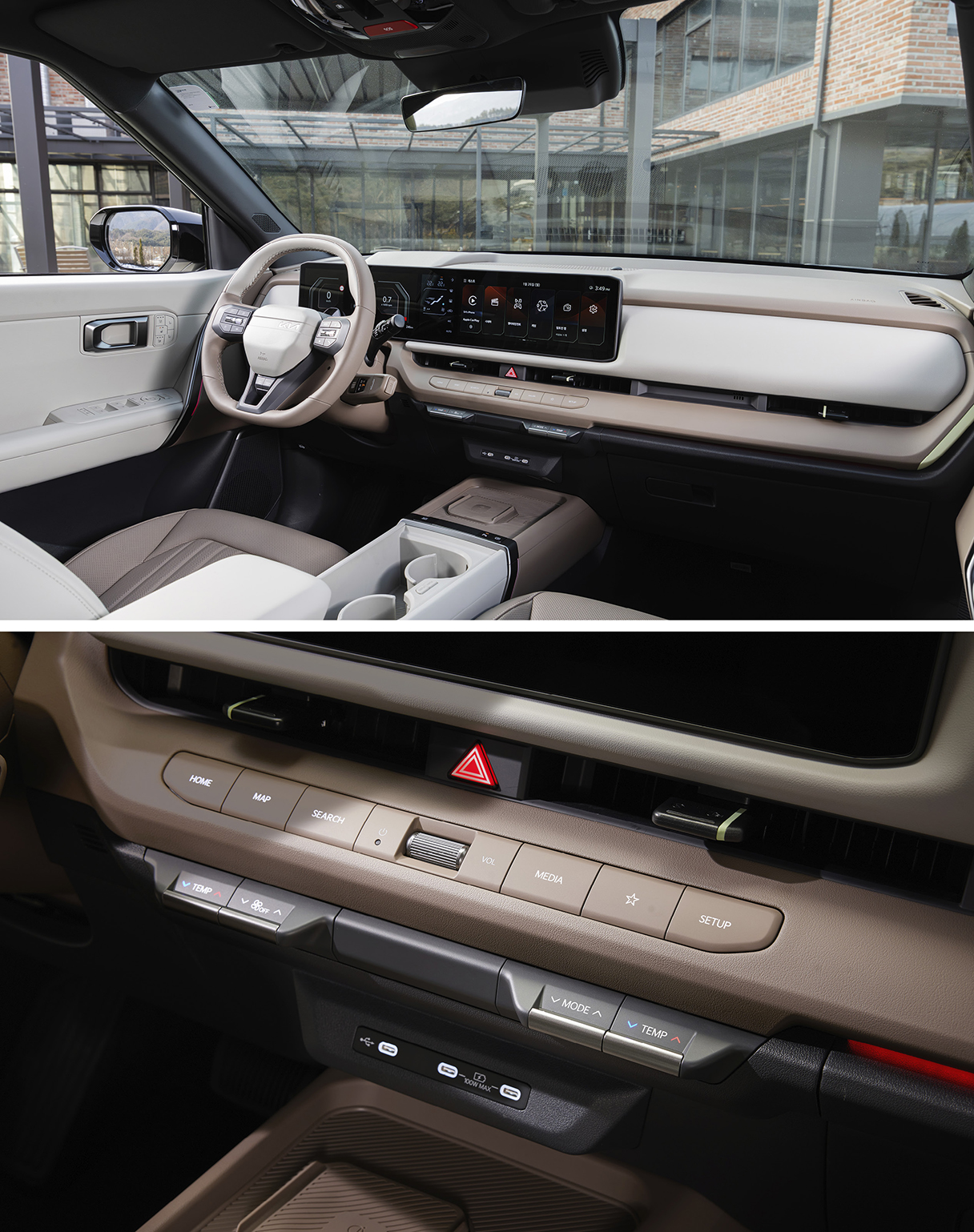 크래시패드 전체 모습