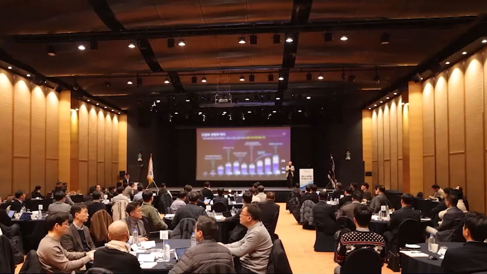 현대트랜시스, '2026 경영전략세미나' 개최