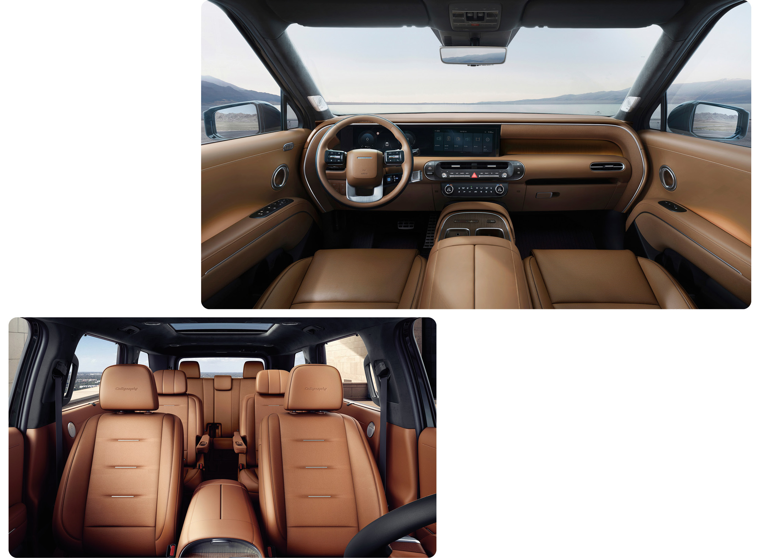 팰리세이드 인테리어와 실내 공간