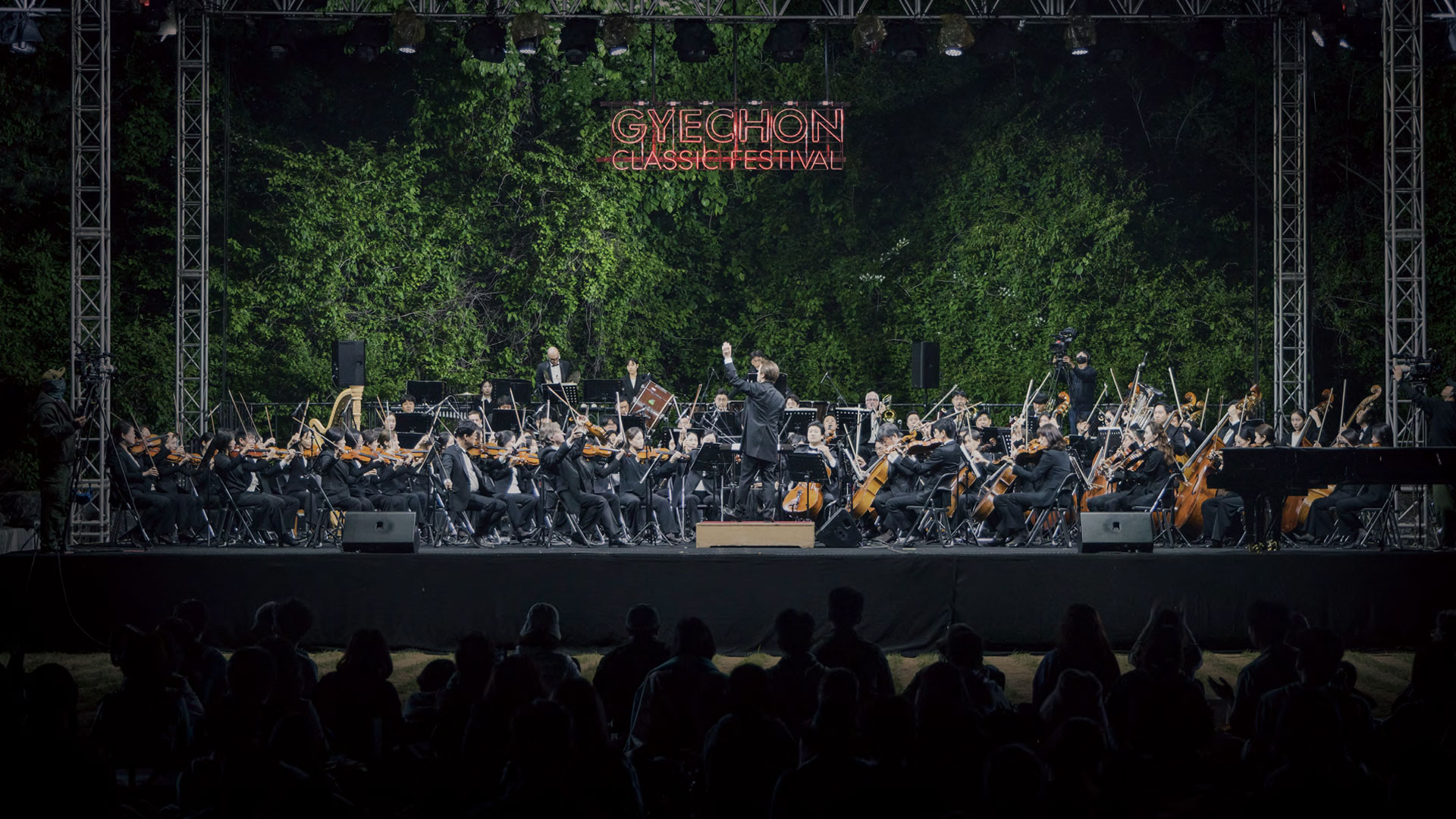 The Right Move for the Right Future, 지속가능한 미래를 향한 올바른 움직임-imgslide03