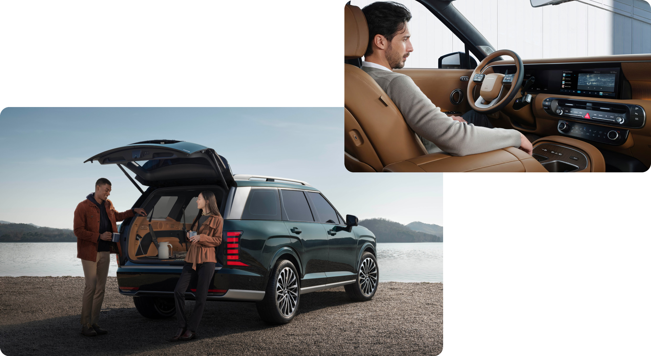 팰리세이드 사용 모습