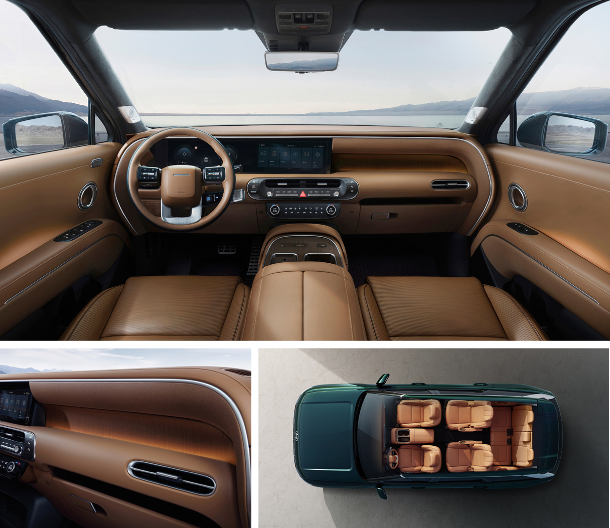 팰리세이드 실내 공간