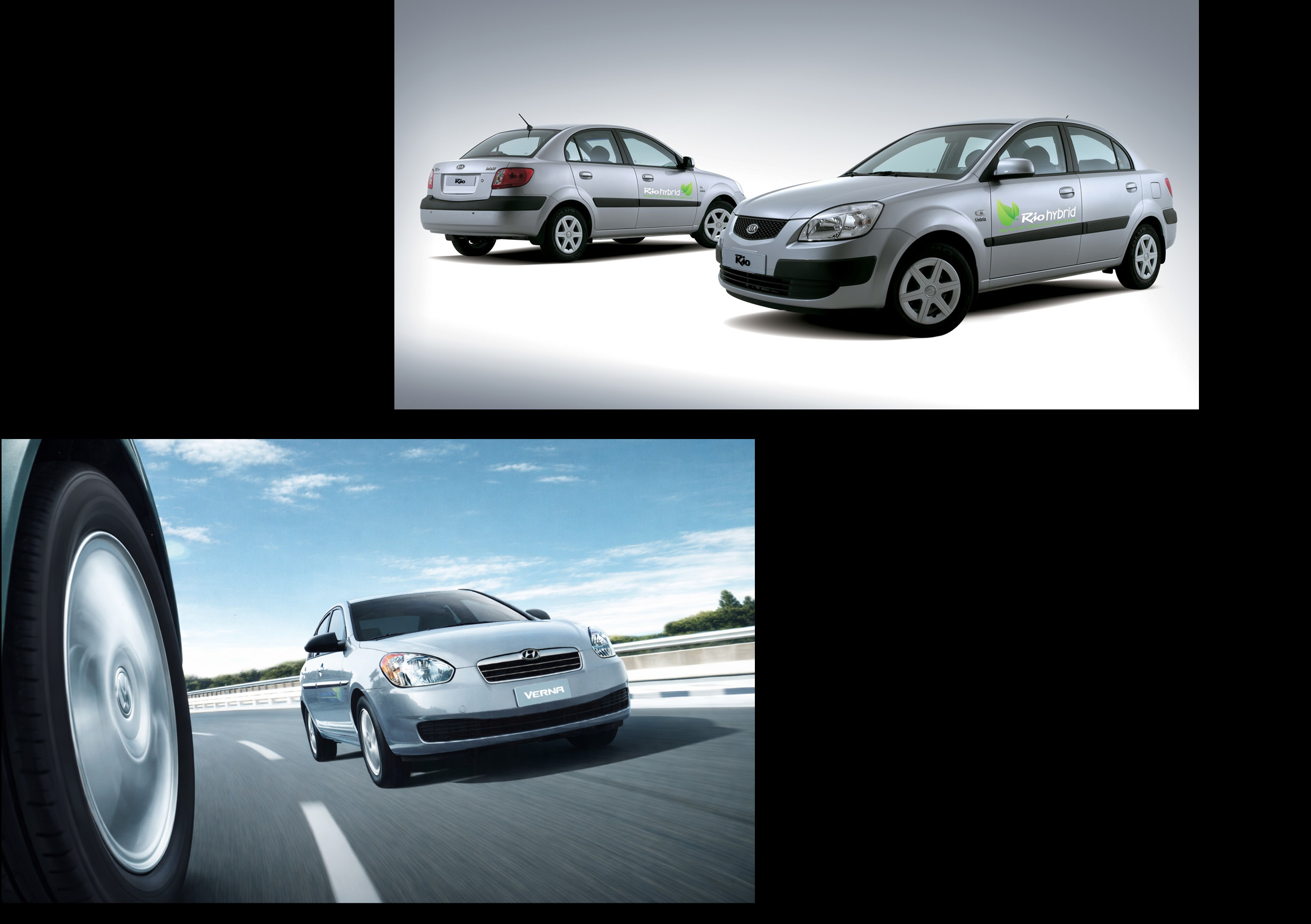 베르나 하이브리드와 프라이드 하이브리드