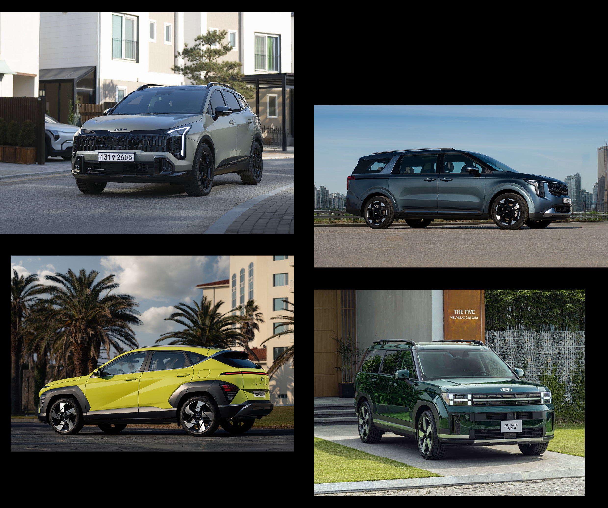 현대자동차그룹의 하이브리드 라인업