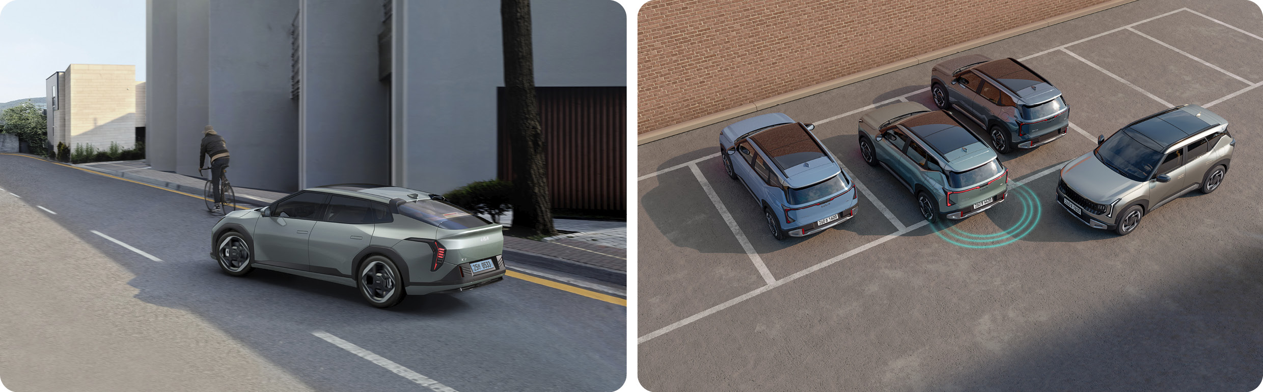 현대차그룹 차량의 사고 예방 보조 기술