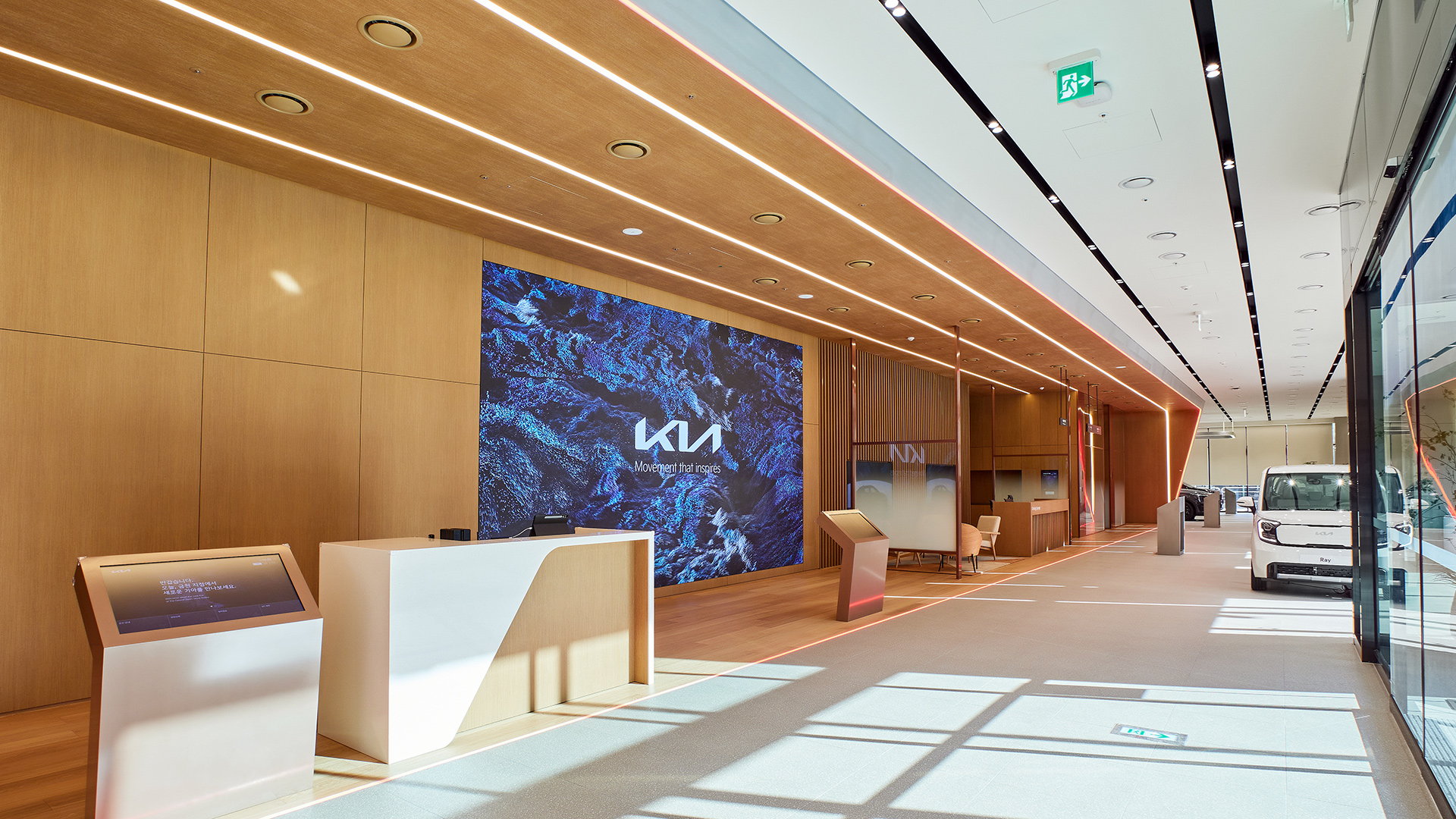 기아 시흥 플래그십 스토어