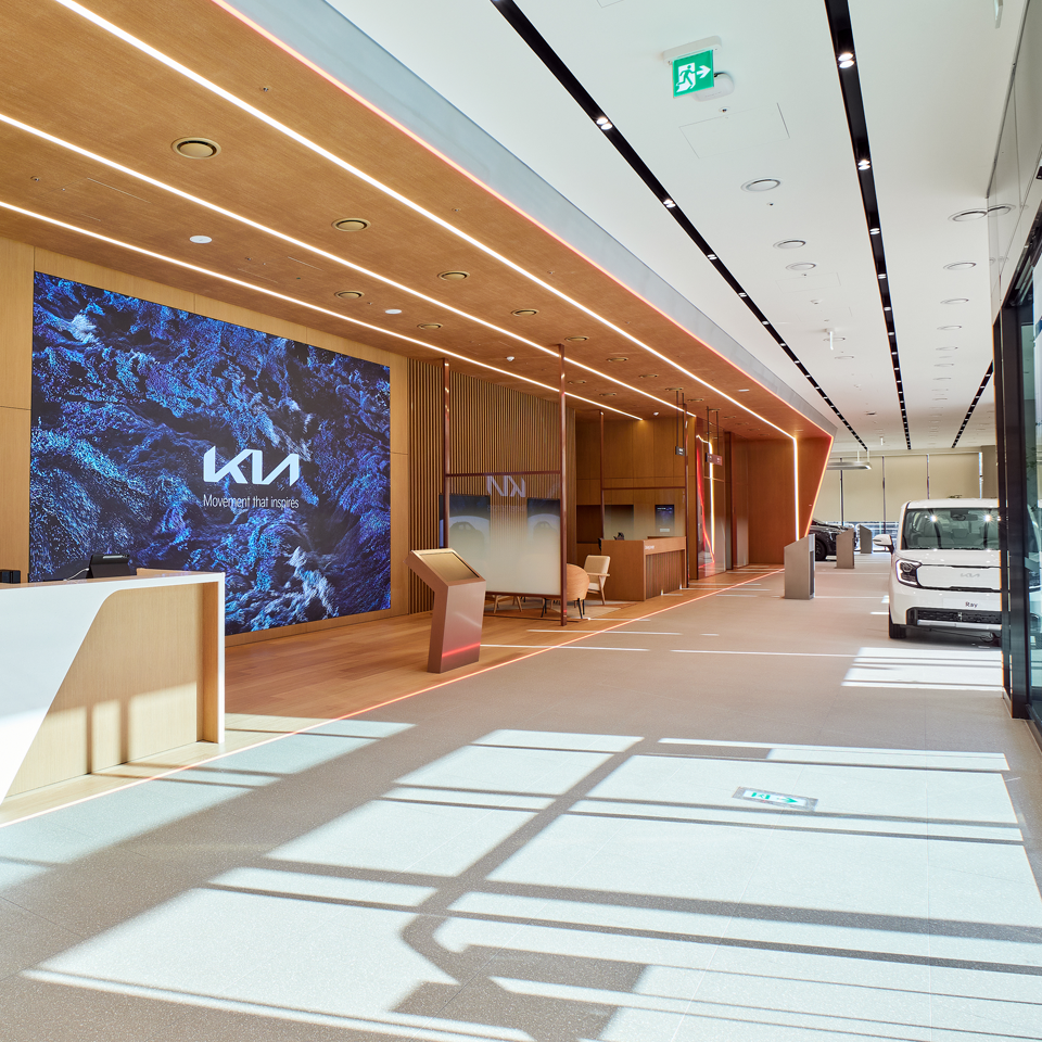 기아 시흥 플래그십 스토어