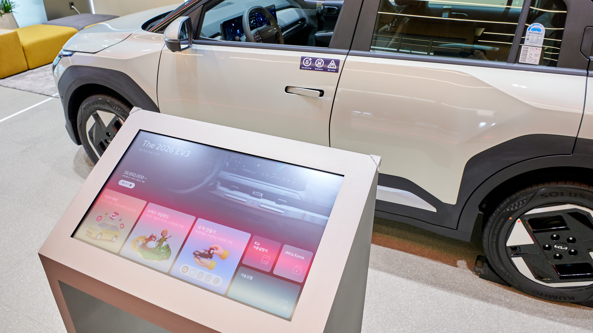 멀티 컨텐츠 보드