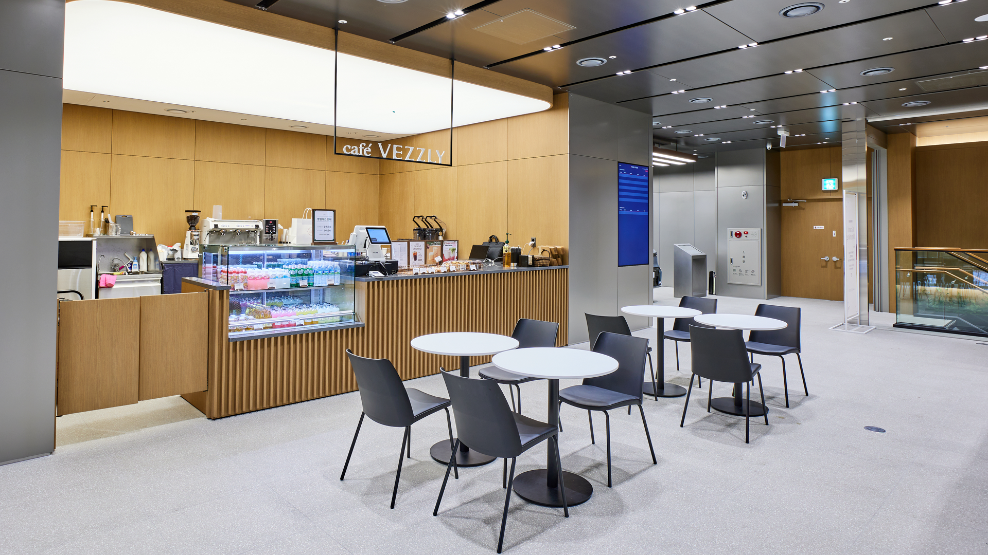 2층 프리미엄 카페 베즐리