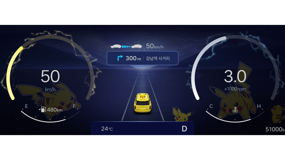 현대차, 포켓몬 디스플레이 테마 출시