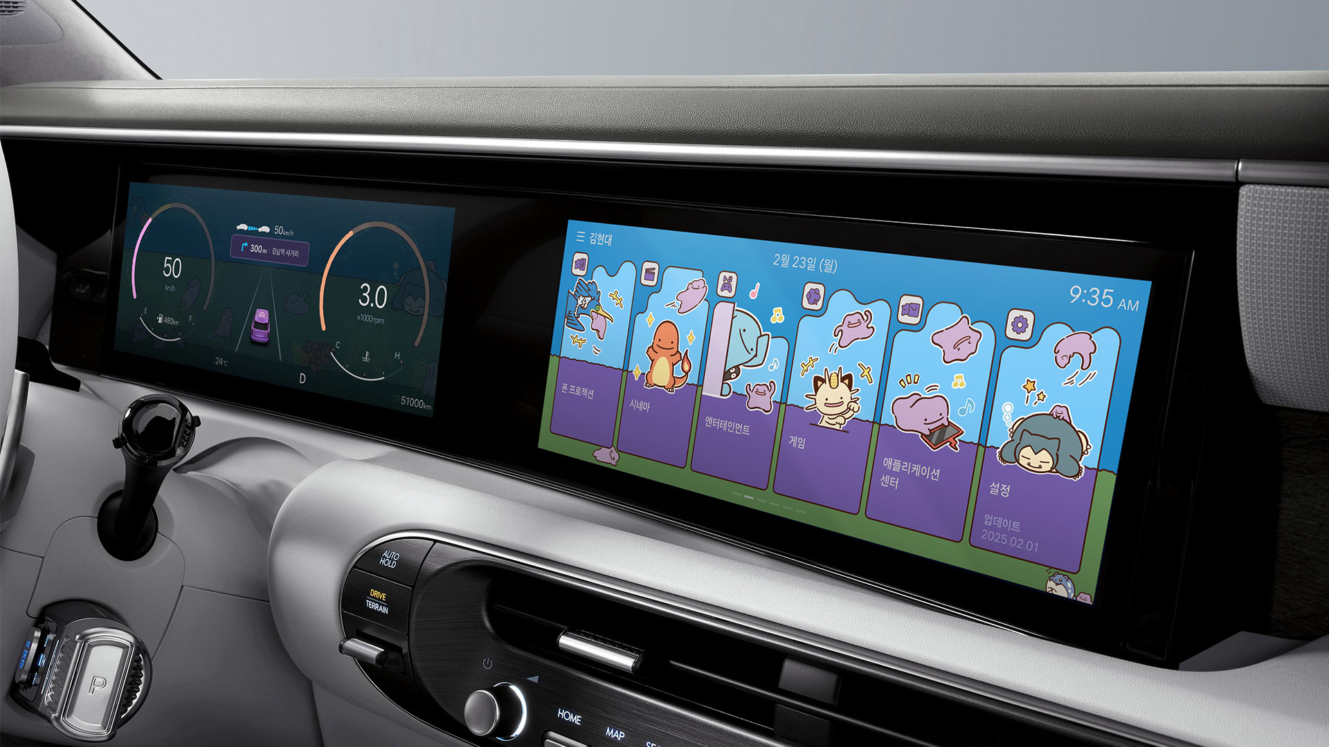 현대차가 포켓몬코리아와 협업해 신규 디스플레이 테마 ‘포켓몬 피카츄 전광석화 테마’ 및 ‘포켓몬 메타몽 월드 테마’를 출시한다고 23일(월) 밝혔다.-2