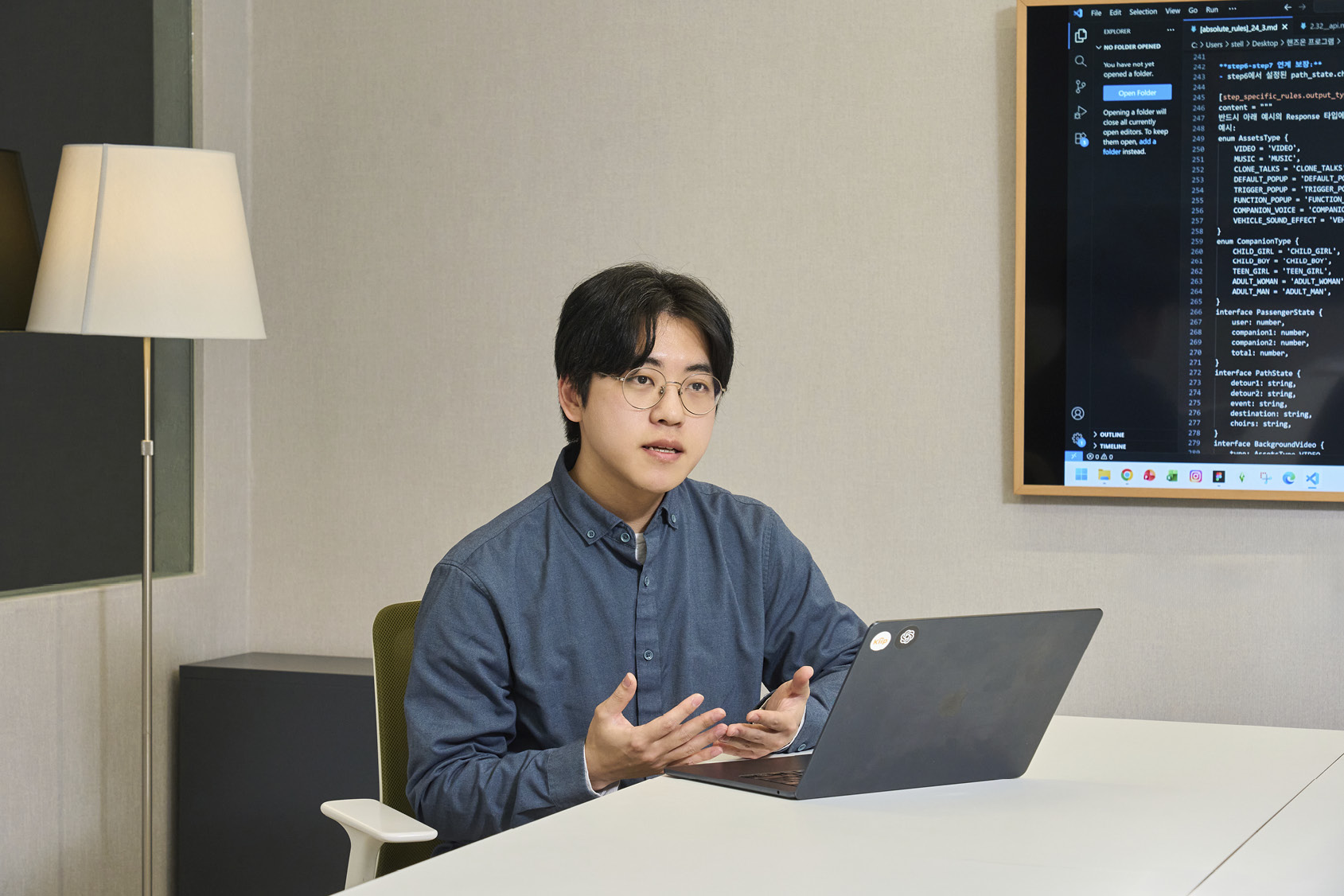 개발자 크리에이터의 인터뷰 모습