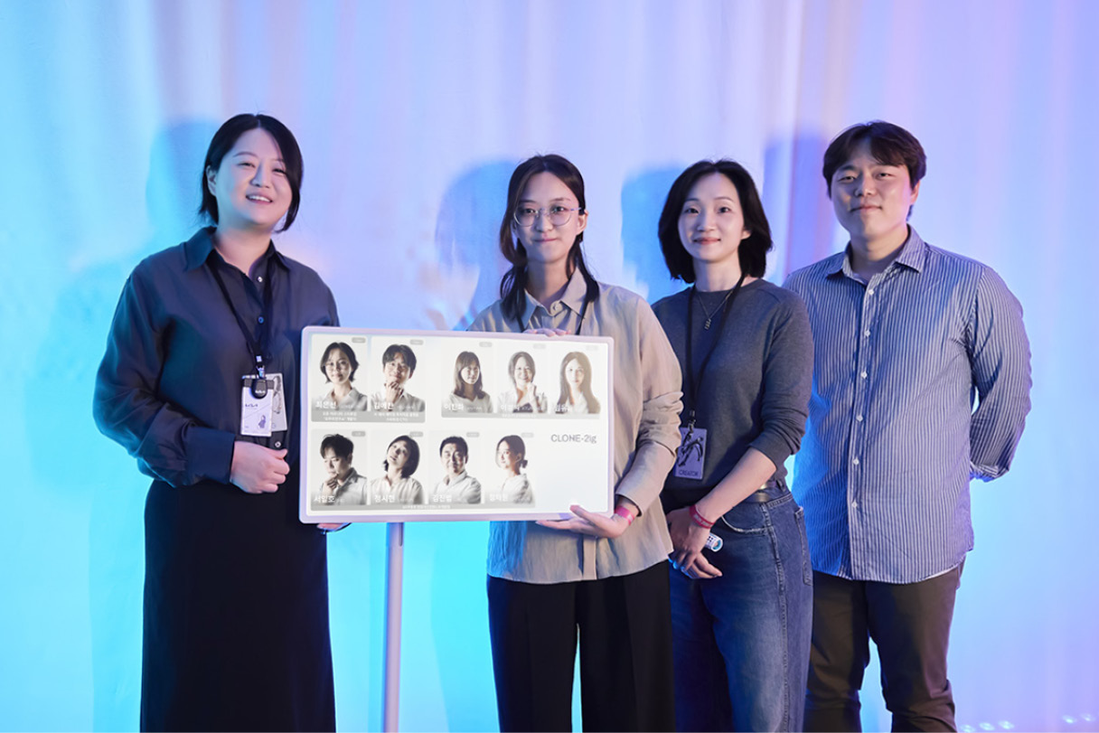 제로원데이에 참여한 AI 플레이그라운드의 모습