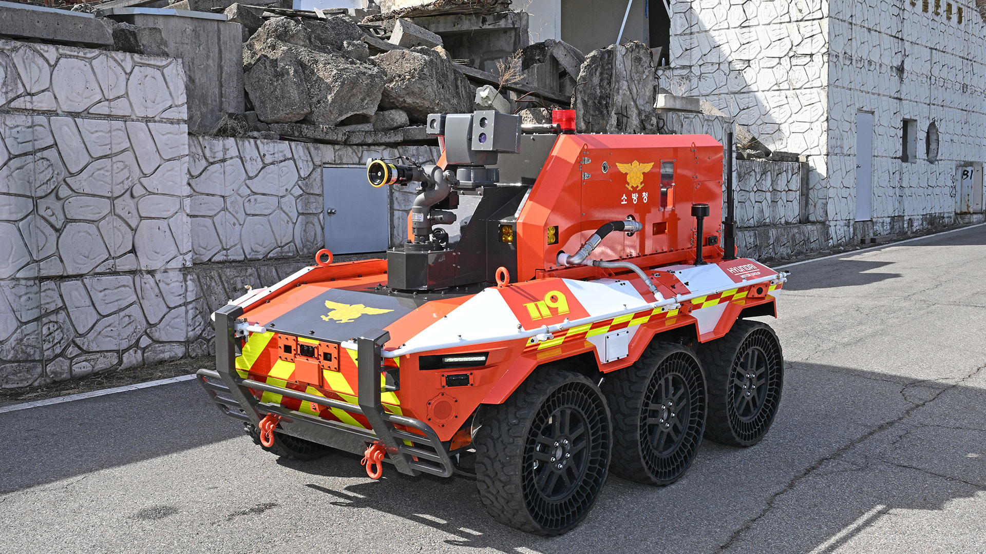 무인소방로봇의 모습-1