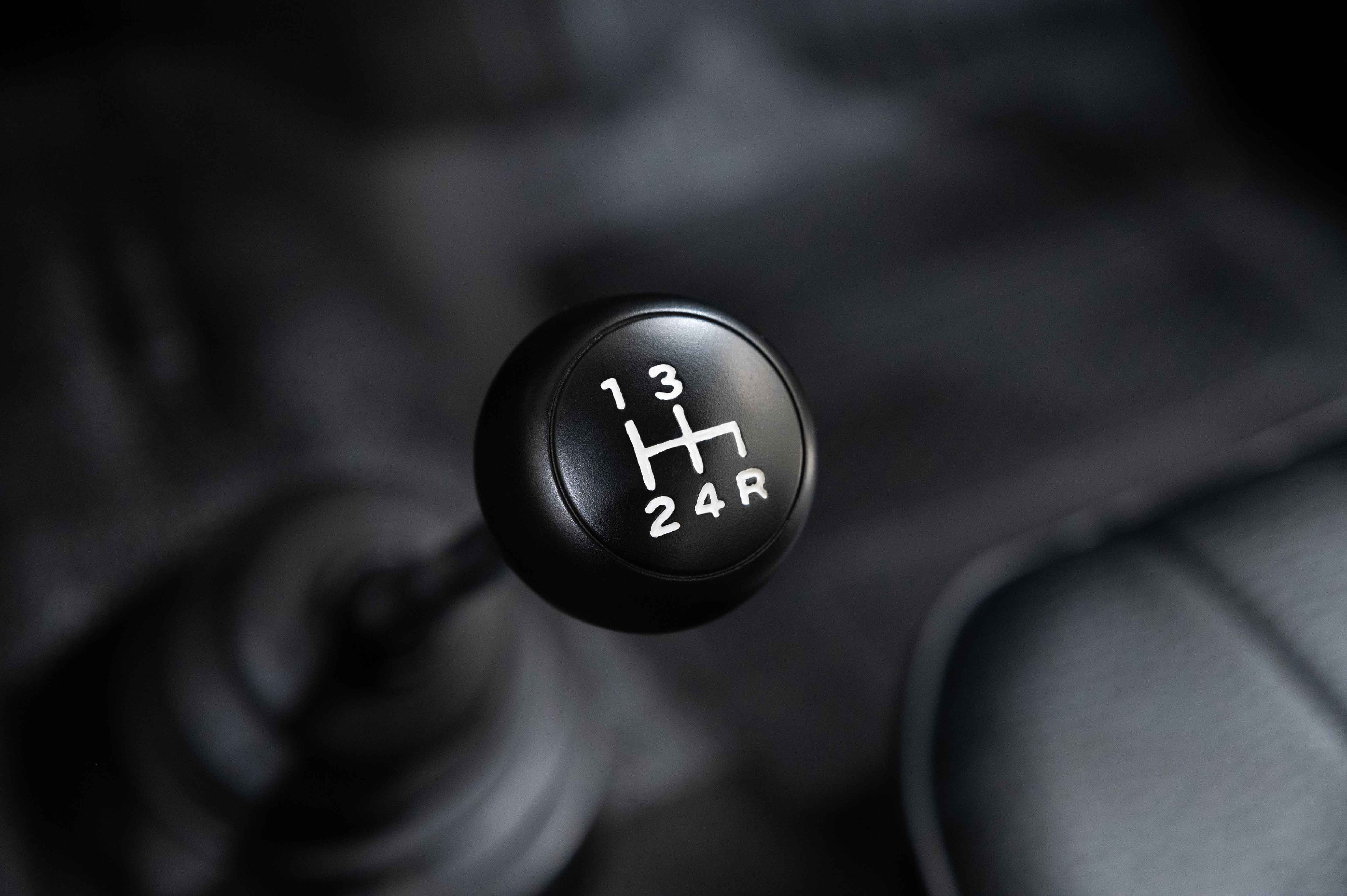 브리사 변속 기어