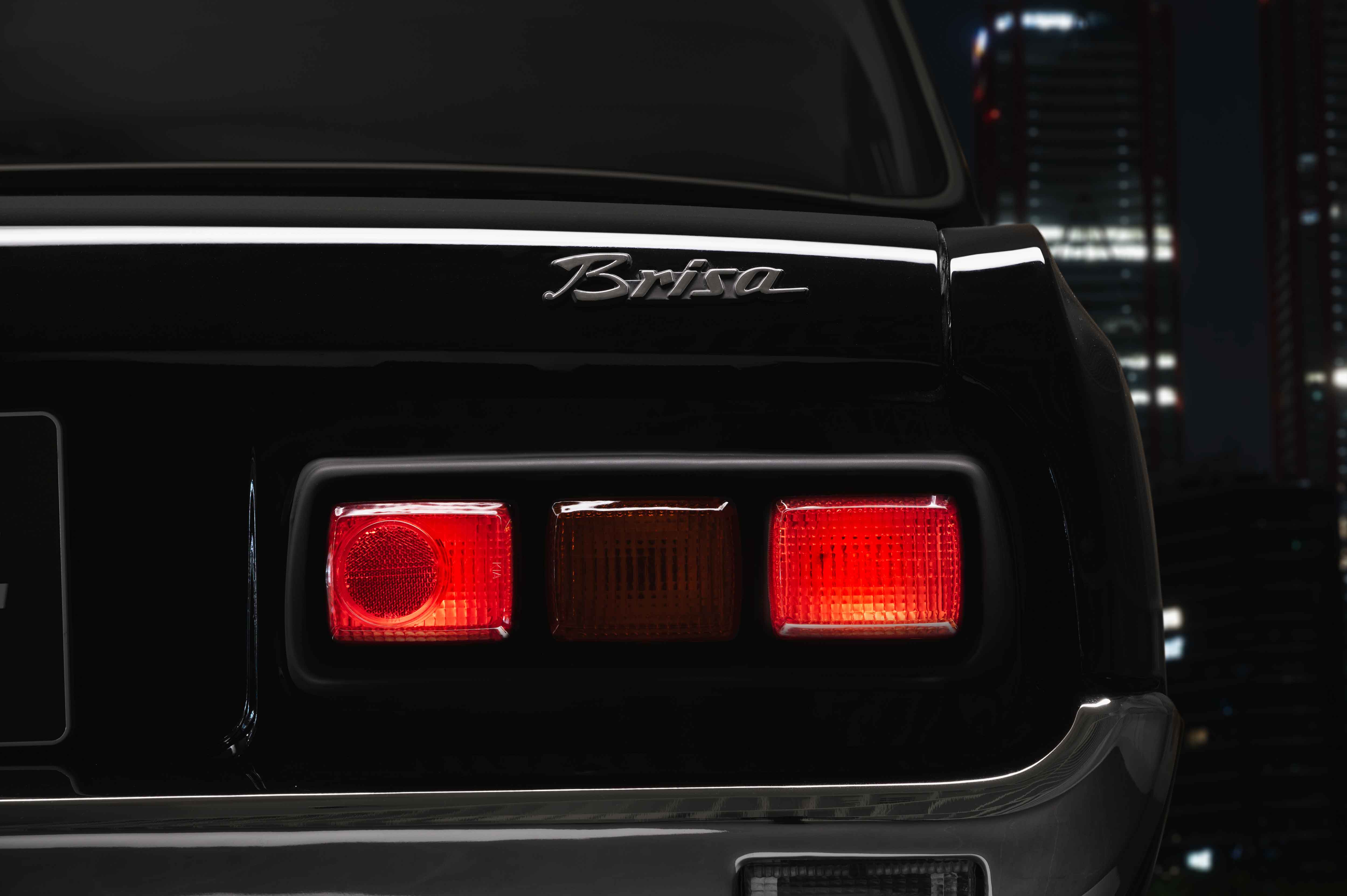 브리사 리어 램프