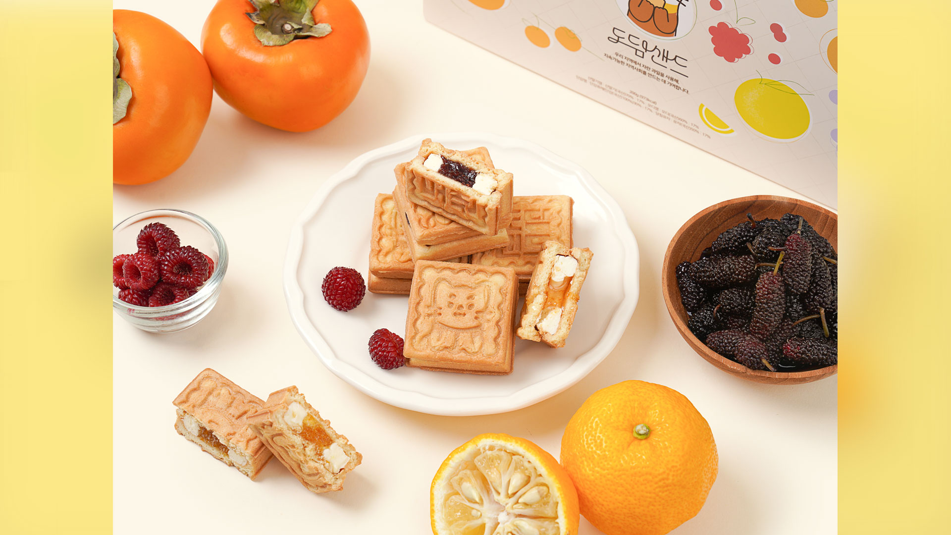 현대위아, 지역 농가와 손잡고 ‘도담샌드’ 출시