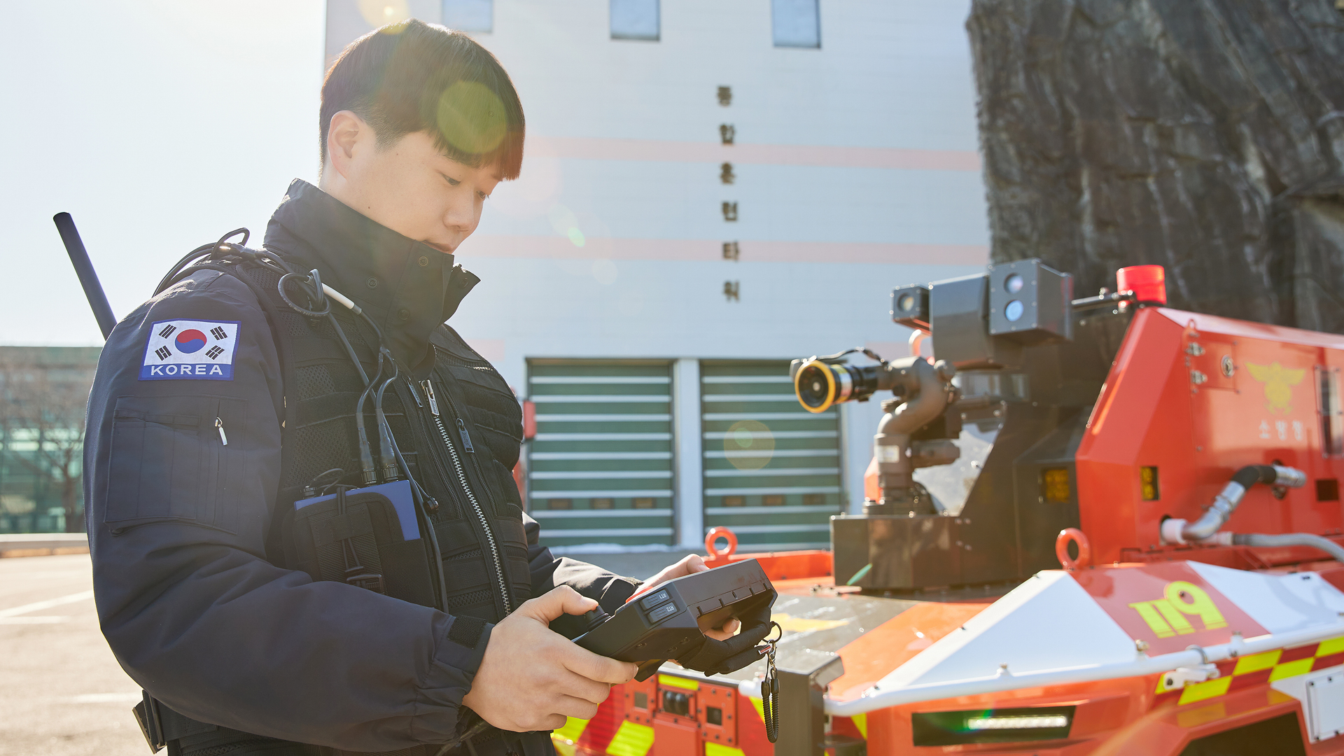 Jeong-min Hwang, Firefighter