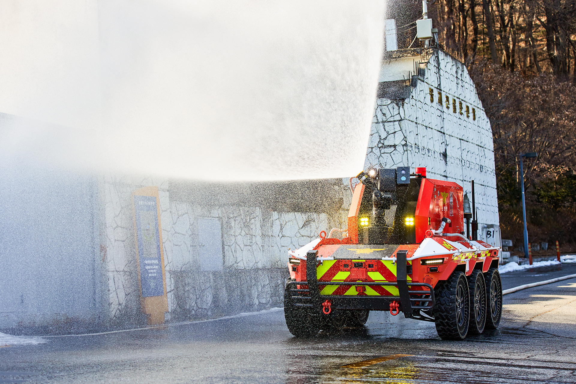 Unmanned Firefighting Robot