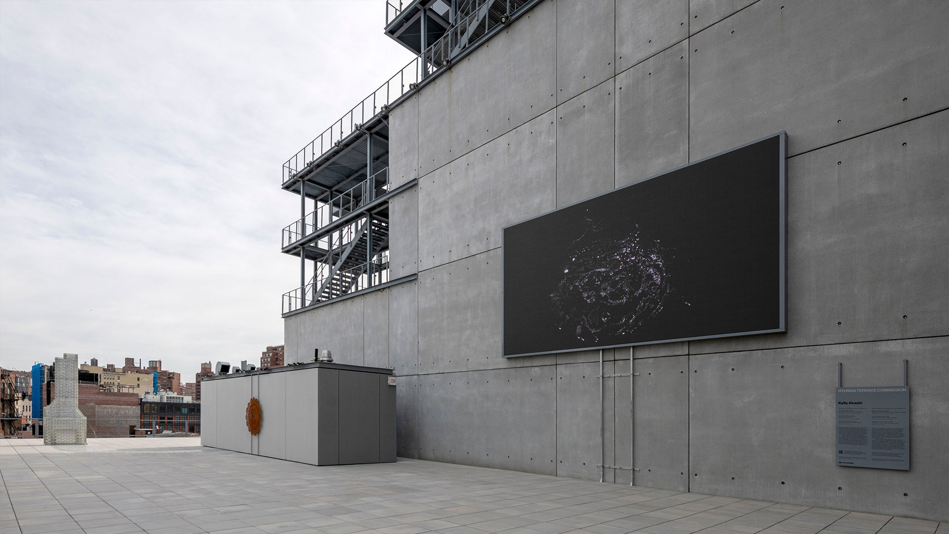 《현대 테라스 커미션: 켈리 아카시》 展 전시 전경