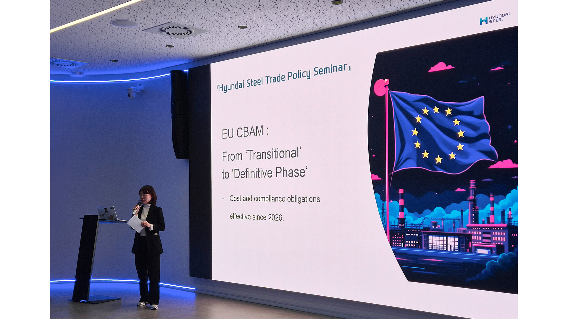 현대제철, EU 고객사 대상 CBAM 밀착 대응