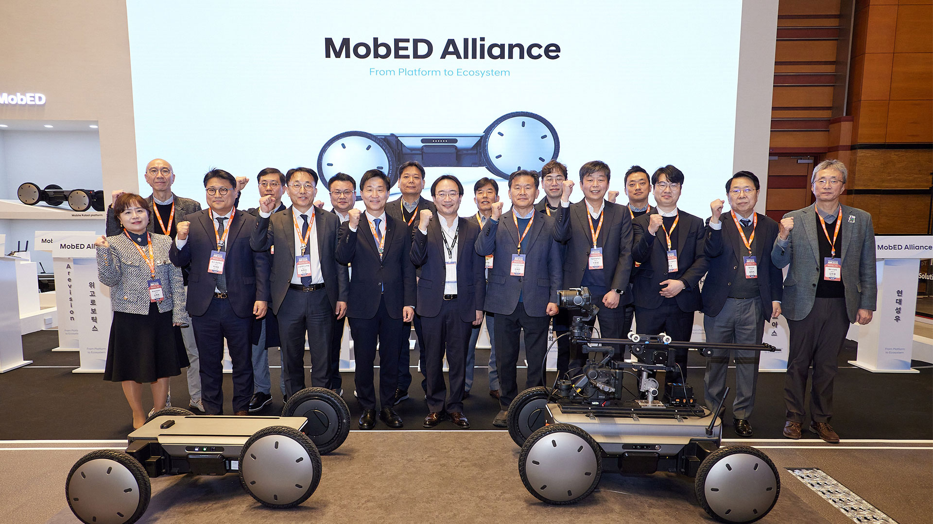 현대차·기아, 로봇 솔루션 생태계 선도 위한 『모베드 얼라이언스』 출범