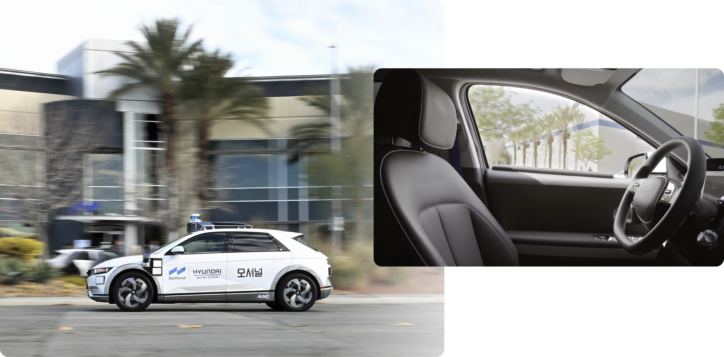 아이오닉 5 로보택시가 라스베이거스를 주행하는 모습