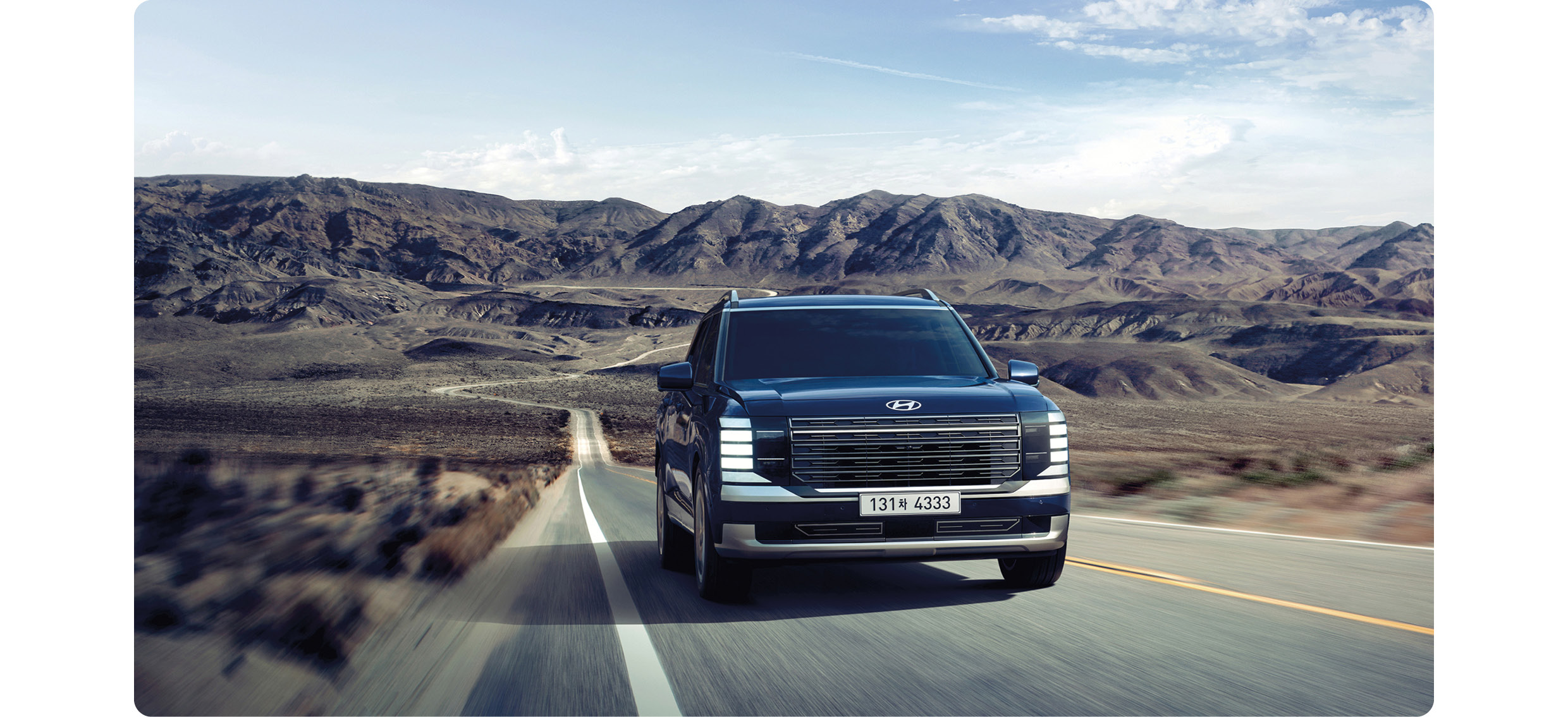 현대자동차 팰리세이드의 주행 모습