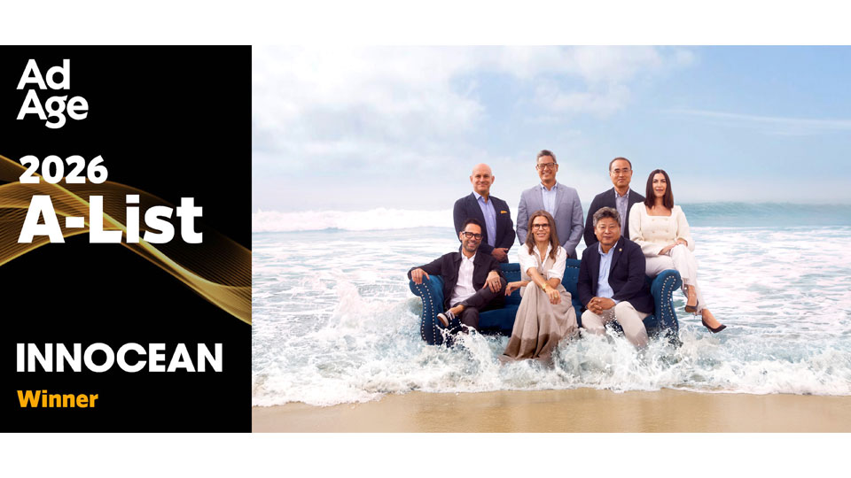 이노션, 광고계 미쉐린 스타라 불리는 ‘A-List’서 한국 기업 최초로 톱10 진입-main