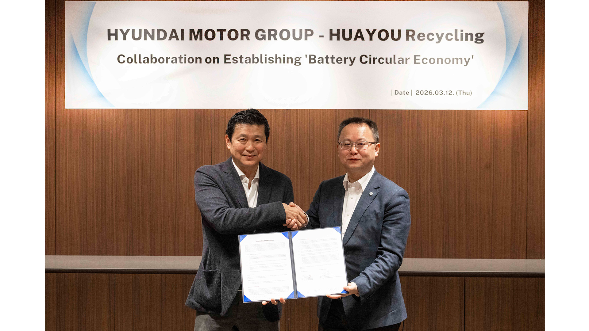 현대차그룹-화유리사이클, 인니 EV 배터리 순환경제 구축 협력