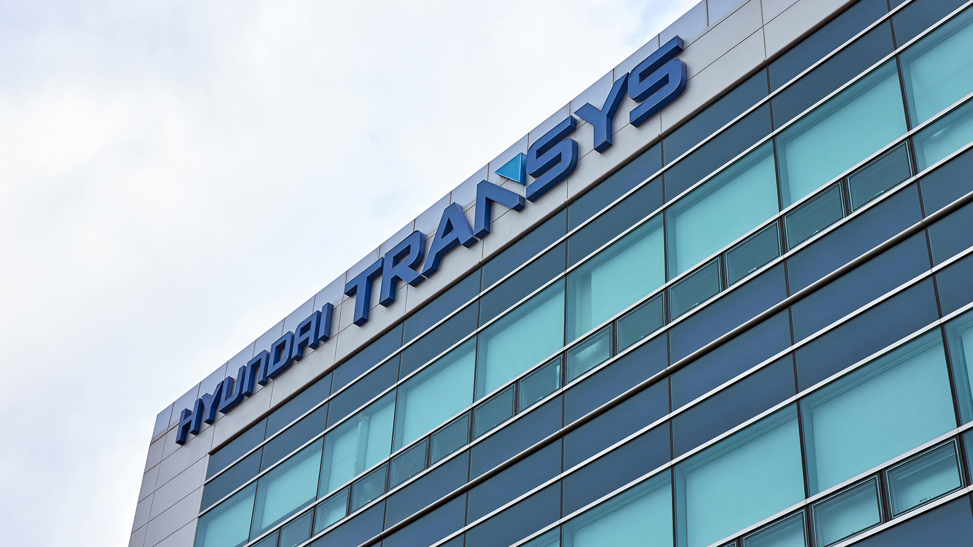 현대트랜시스 건물