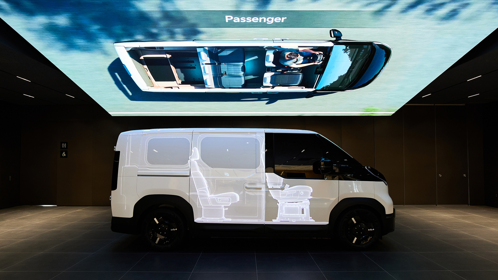 기아 오토랜드 화성에 전시된 PBV