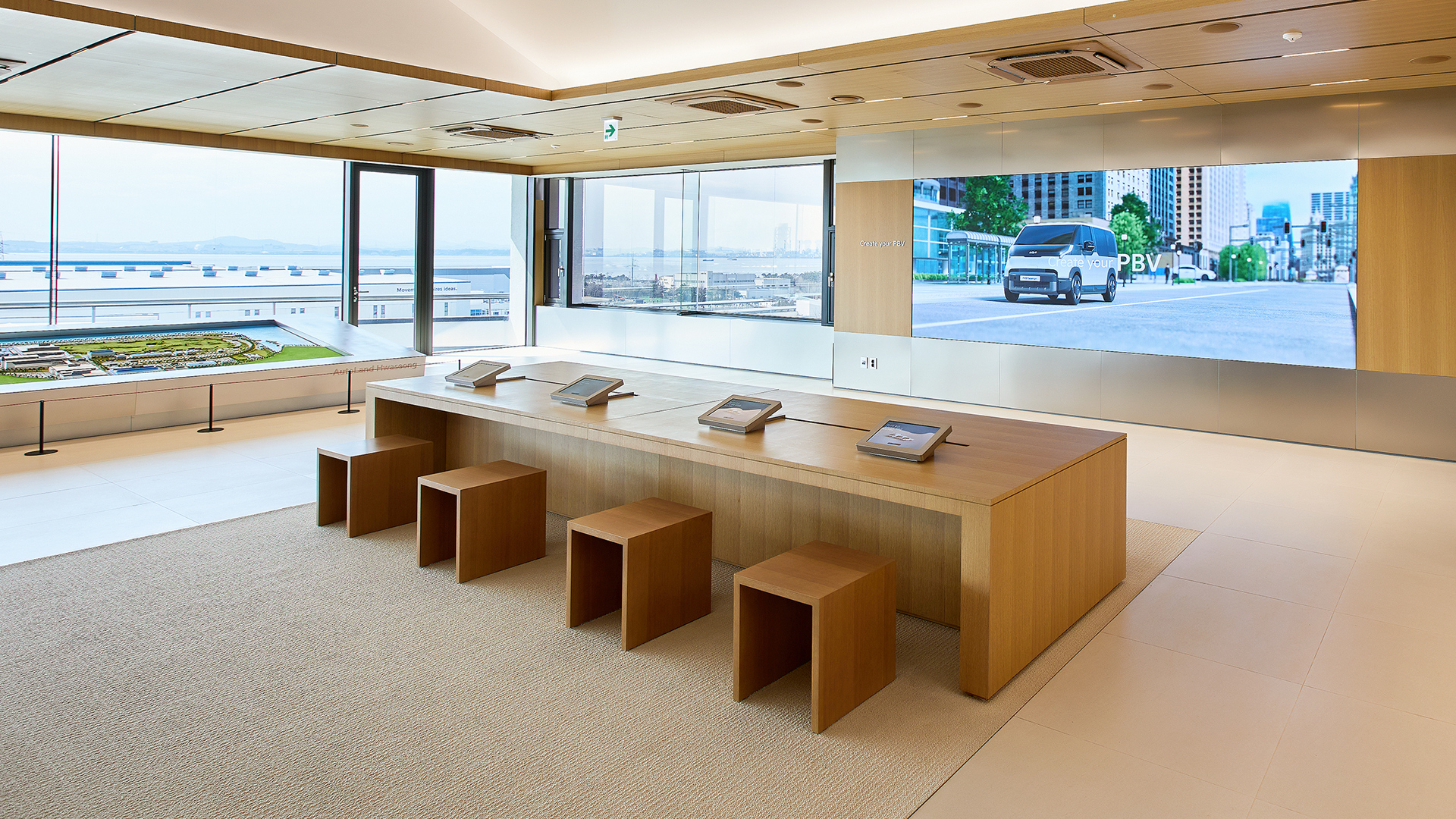 크리에이트 유어 PBV(Create your PBV) 존