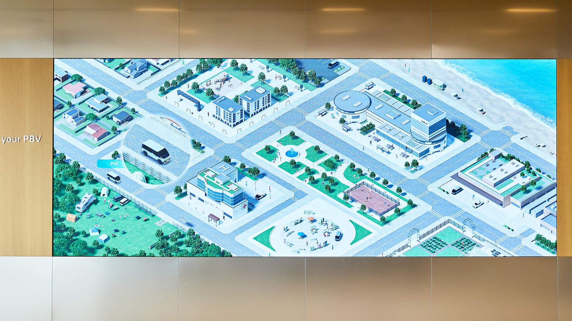 기아 타운(KIA Town)이 나오는 디스플레이