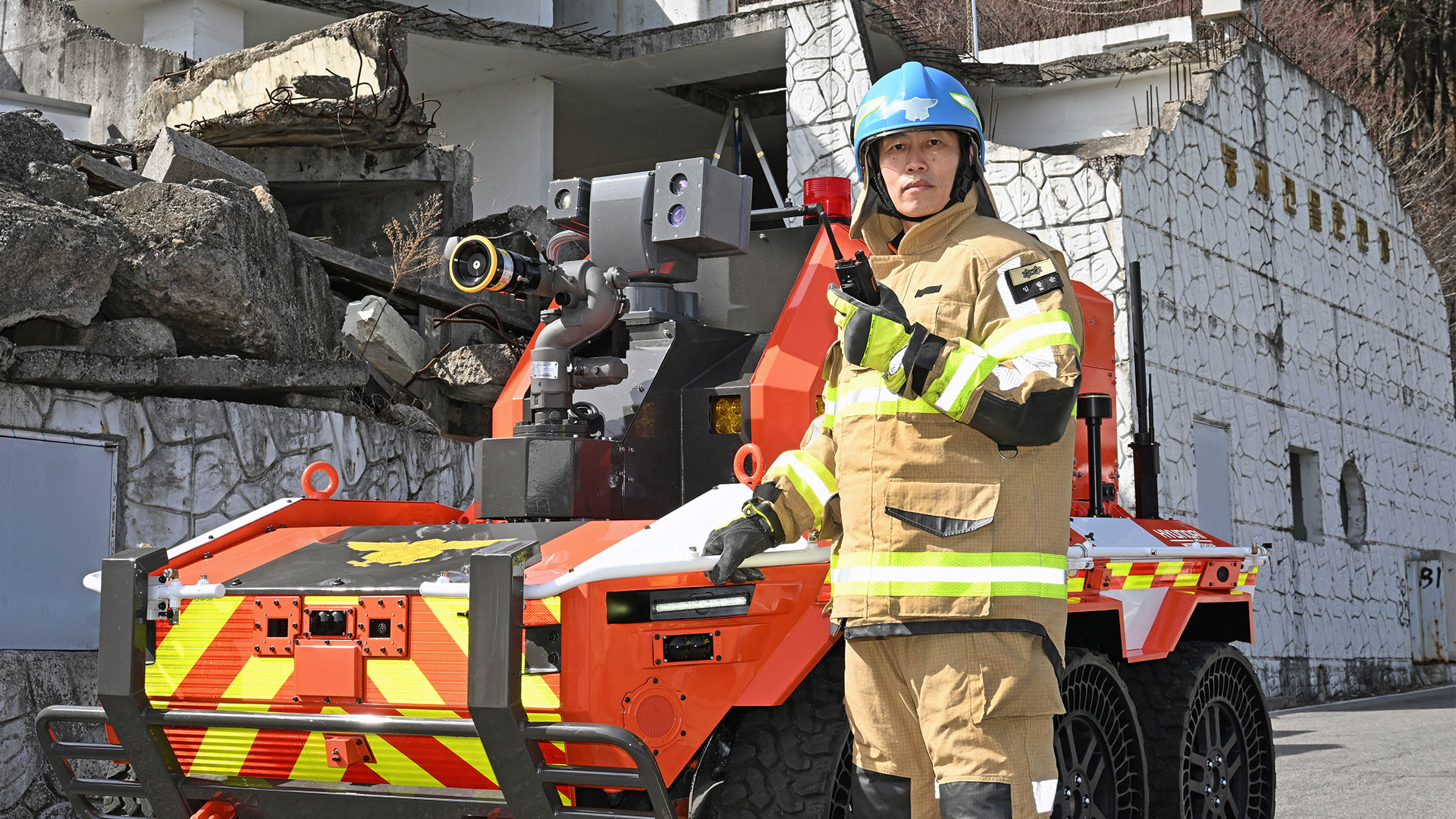무인소방로봇을 실제 운용하고, 영상 속 주인공으로 등장하는 중앙 119 구조본부 임팔순 구조대장