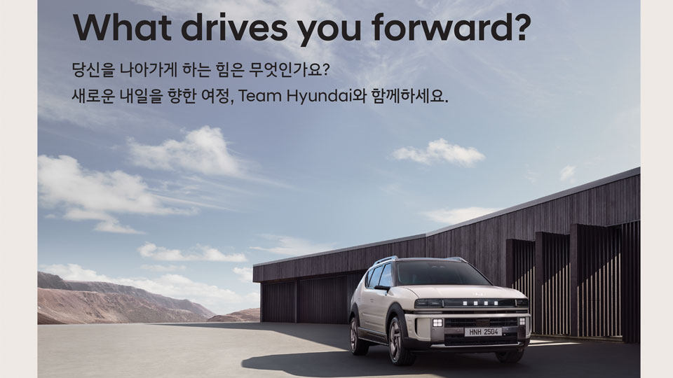 현대차, 3월 대규모 채용 실시-main