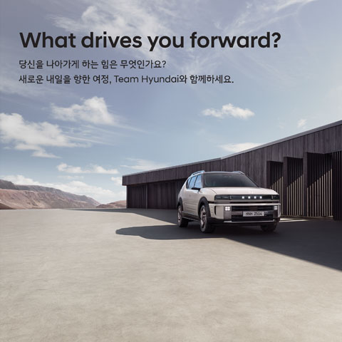 현대차 3월 대규모 채용 안내 이미지