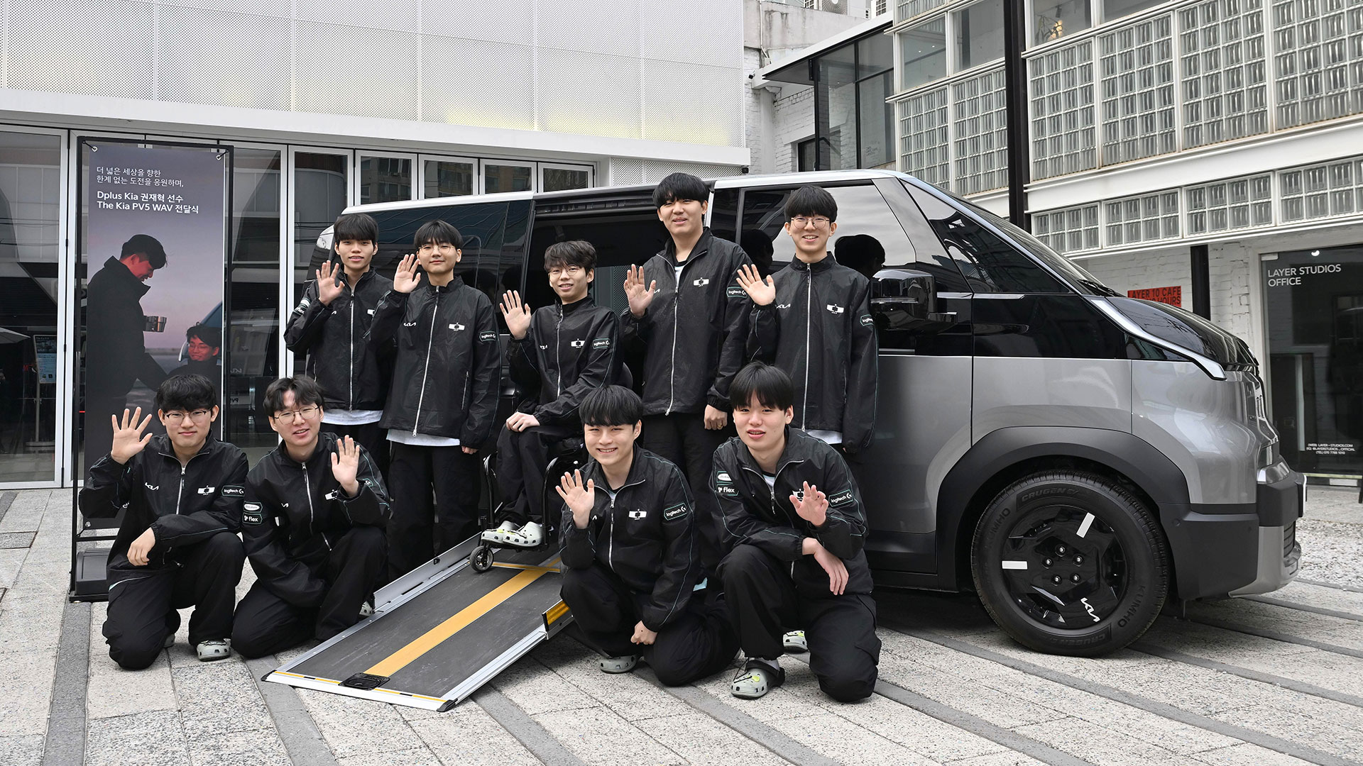 기아가 후원하는 e스포츠 구단 ‘디플러스 기아(Dplus Kia)’ 선수단