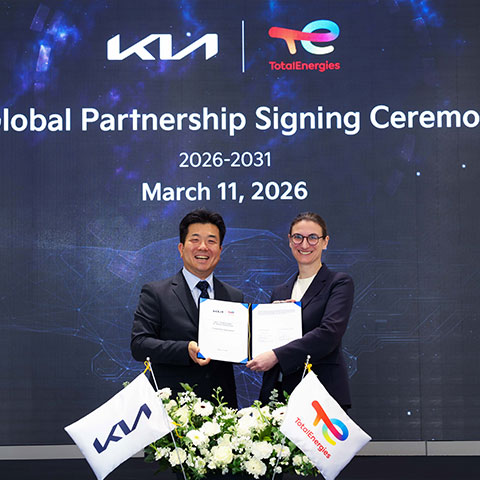 Kia Renews Deal with TotalEnergies to Continue Supplying High-Quality Lubricants to Customers Worldwide - th