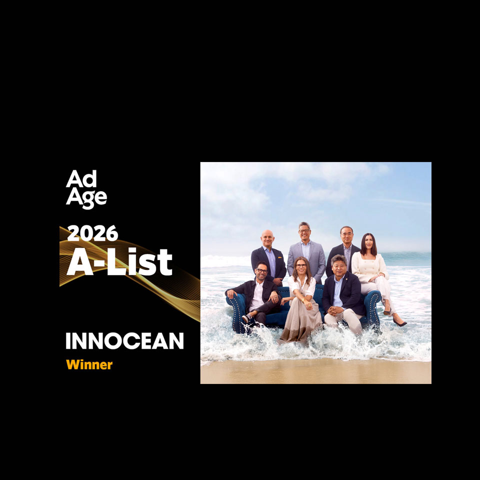 이노션, 국내 광고회사 최초 ‘2026 A–List’ 선정