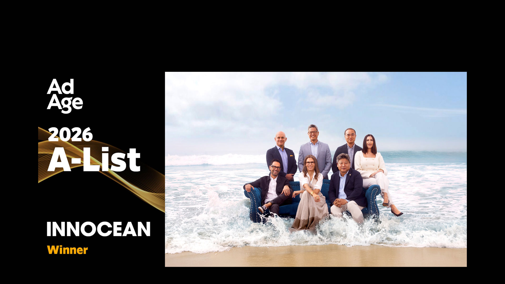 이노션, 국내 광고회사 최초 ‘2026 A–List’ 선정