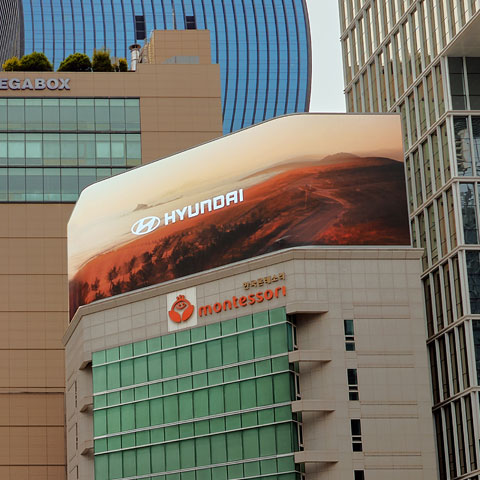 이노션, 건물 외벽을 ‘수익형 랜드마크’로… 디지털 옥외광고(DOOH) 비즈니스 확대-th