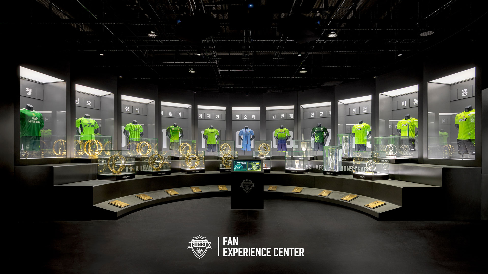 전북현대, K리그 최초 ‘클럽 뮤지엄’ 28일 정식 개관…팬 익스피리언스 센터 완성 - main