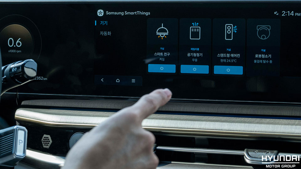 현대차·기아, 삼성전자와 ‘카투홈’ 서비스 본격 개시-main