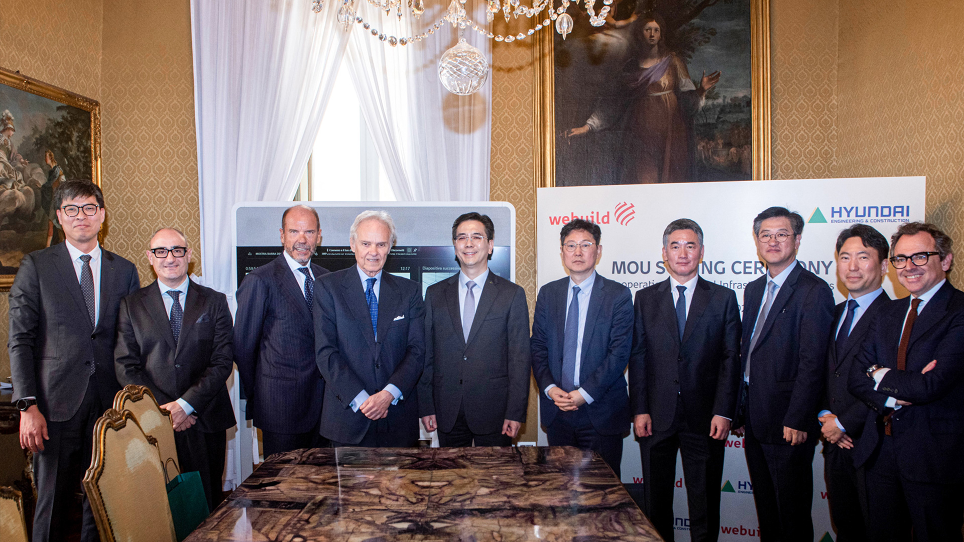 현대건설, 위빌드와 대형 인프라·에너지 협력 MOU 체결