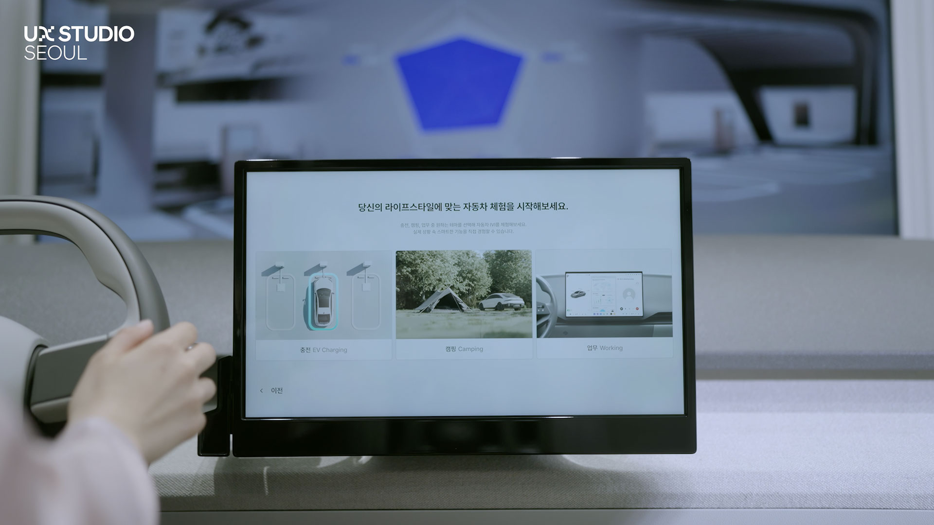 Technology Software&AI Mid Image